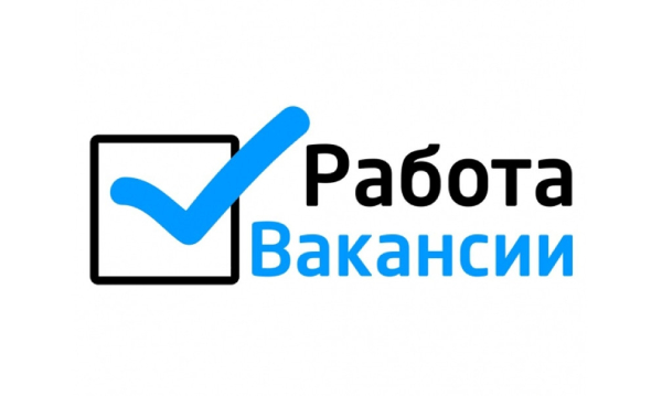 Новые вакансии в ЧДУ «Детский сад «Гномик»