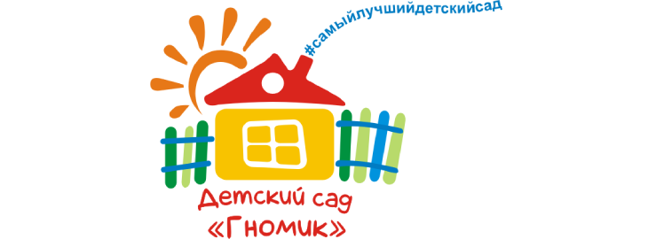 993278_gnomik_logo (1).png