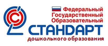 252650_fgos_foto.jpg